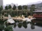 Chi-Lin-Garden-11.jpg (84kb)