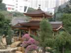 Chi-Lin-Garden-14.jpg (105kb)
