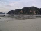 PhiPhi-TonSaiBay-1.jpg (53kb)