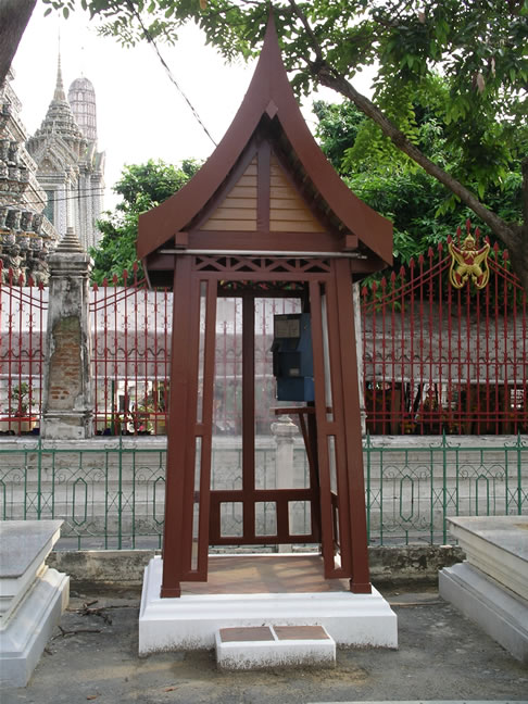 images/Wat-Arun-Phonebooth.jpg