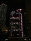 HK-buildings-night-4.jpg (40kb)
